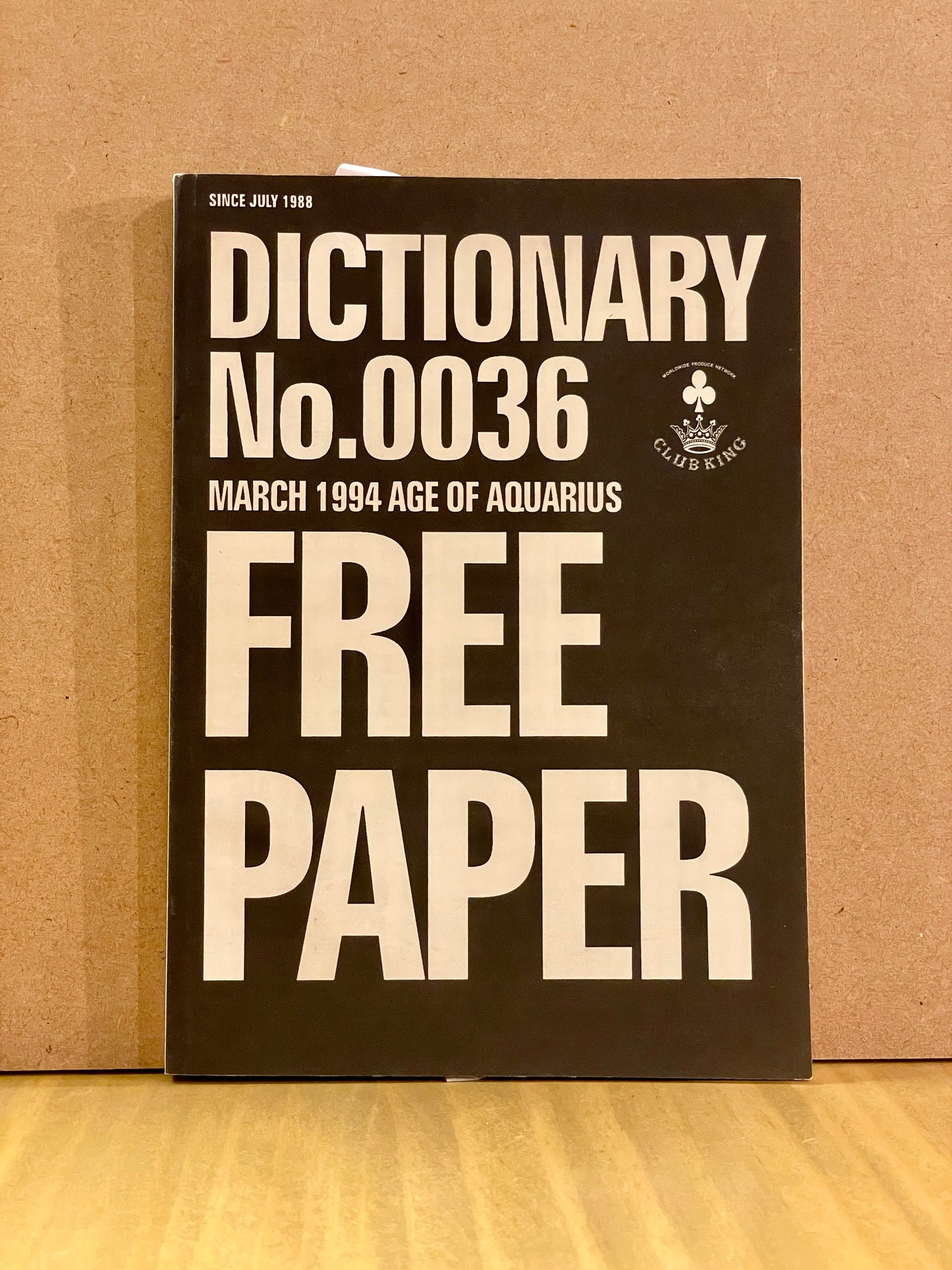 【USED】DICTIONARY No.0036